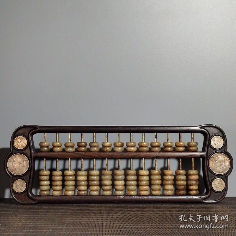 鐵算算盤4987，深度解析與實(shí)用指南，鐵算算盤4987，深度解析及實(shí)用指南