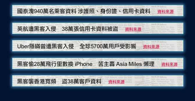 新澳彩2025年彩圖預(yù)測及劉白溫資料免費(fèi)查看指南，新澳彩2025年彩圖預(yù)測及劉白溫資料免費(fèi)指南概覽