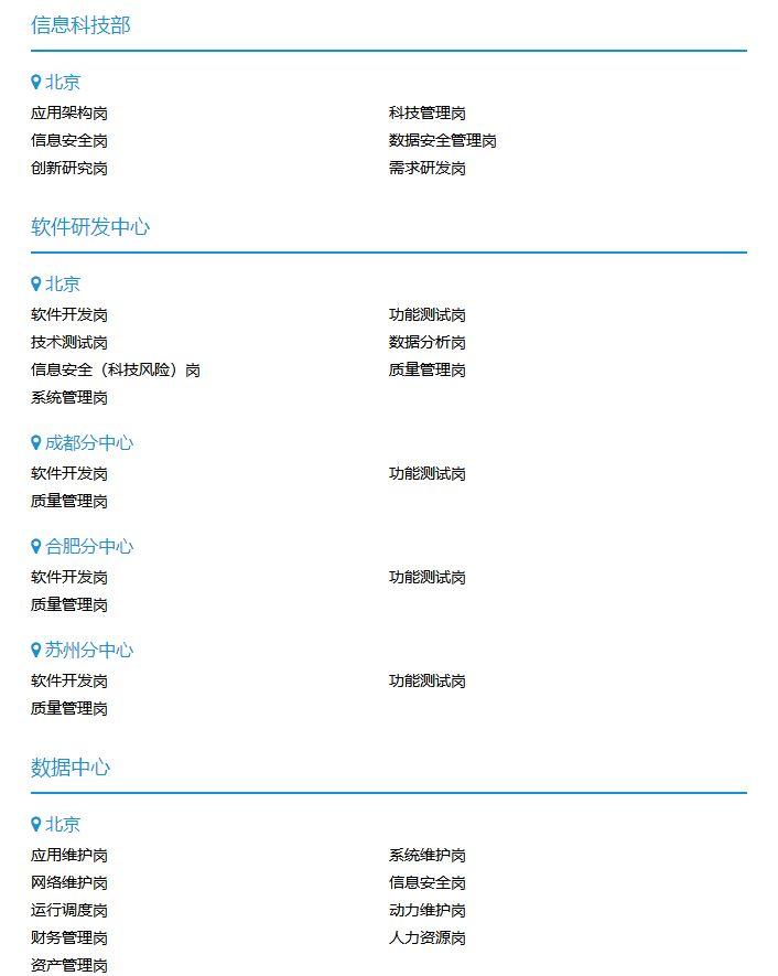 新奧精準(zhǔn)精選，免費(fèi)提供優(yōu)質(zhì)服務(wù)的SEO文章，新奧精準(zhǔn)精選，優(yōu)質(zhì)服務(wù)SEO文章免費(fèi)分享