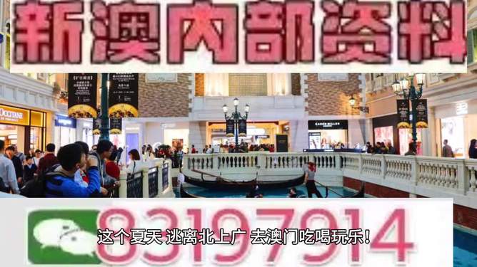 澳門特馬，探索未來的趨勢與預測（2025展望），澳門特馬未來趨勢展望，2025年預測與探索