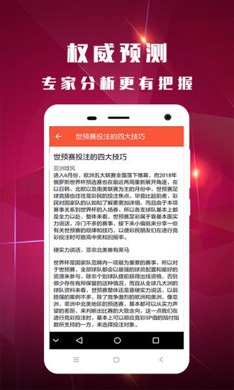 香港王中王開獎結果查詢，今晚開獎驚喜揭曉，香港王中王開獎結果揭曉，今晚驚喜不斷！