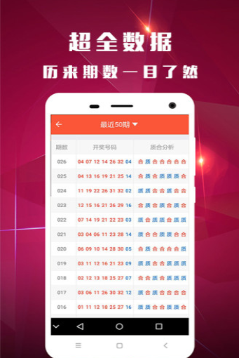 新澳門118圖庫——探索澳門美景的寶藏之地，澳門美景寶藏庫，新澳門118圖庫探索之旅