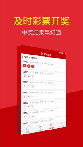 澳門特碼的開獎記錄，歷史、數(shù)據(jù)與趨勢分析，澳門特碼開獎記錄，歷史數(shù)據(jù)、趨勢分析與預(yù)測