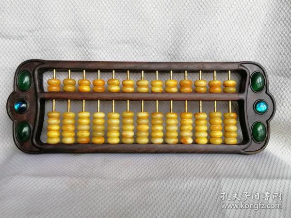 鐵算算盤4887三期必出特