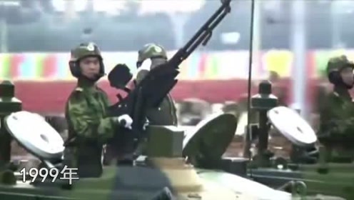 重溫歷史瞬間，1999年大閱兵完整版視頻回顧，「重溫輝煌瞬間，1999年大閱兵盛典回顧」