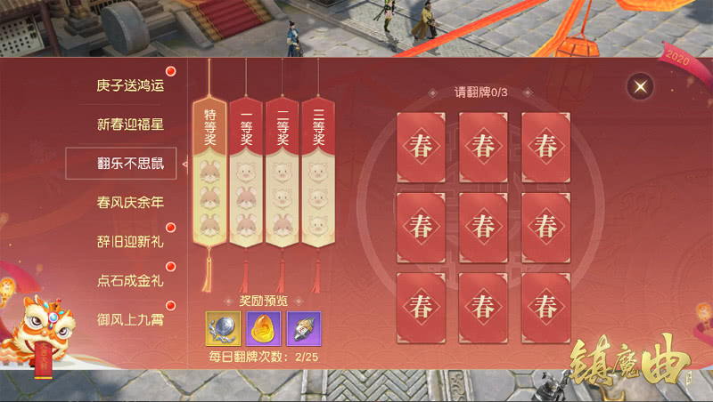 新聞咨詢 第20頁