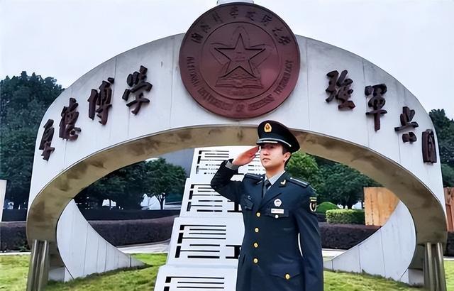 國(guó)防科技大學(xué)非軍籍研究生，探索學(xué)術(shù)與國(guó)防的交融之地，國(guó)防科技大學(xué)非軍籍研究生，學(xué)術(shù)與國(guó)防交融的探秘之旅