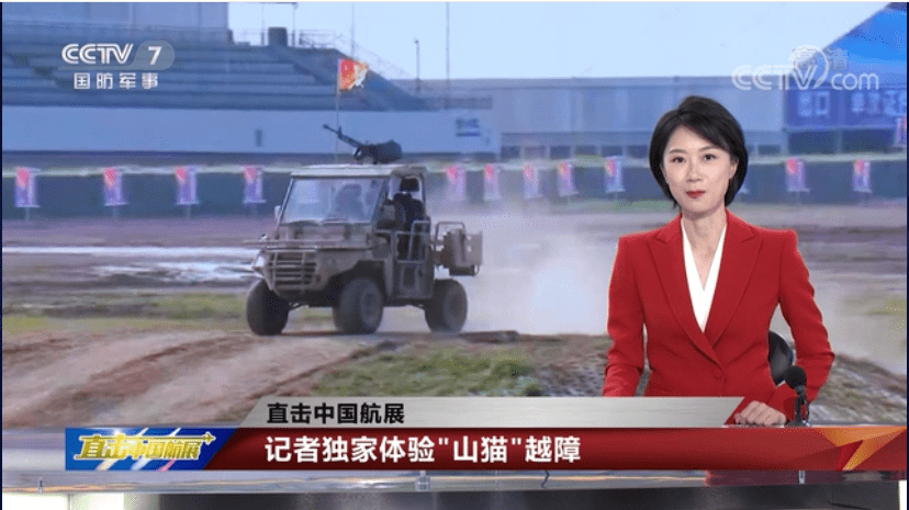 CCTV國防軍事頻道在線直播高清，軍事愛好者不容錯(cuò)過的視覺盛宴，CCTV國防軍事頻道高清直播，軍事愛好者的視覺盛宴