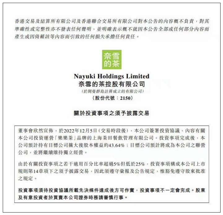 最新國際新聞摘抄，全球時事動態(tài)概覽，全球最新國際新聞與時事動態(tài)概覽