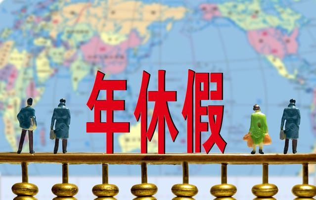 全國(guó)征兵網(wǎng)登錄平臺(tái)，報(bào)名流程、注意事項(xiàng)與常見(jiàn)問(wèn)題解答，全國(guó)征兵網(wǎng)報(bào)名指南，登錄平臺(tái)、報(bào)名流程、注意事項(xiàng)及常見(jiàn)問(wèn)題解答