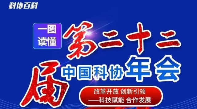 中國最新新聞頭條概覽，中國最新新聞頭條概覽概覽，時事新聞快報