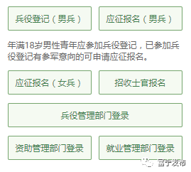 財經(jīng) 第26頁