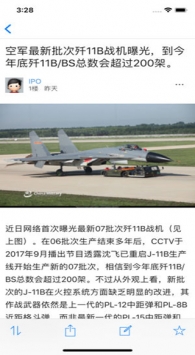 超級大本營app，一站式娛樂與生活服務平臺，超級大本營app，一站式娛樂與生活服務綜合平臺
