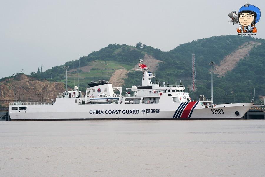 揭秘中國海軍力量之重要一環(huán)，056型海警船，揭秘中國海軍力量的關(guān)鍵一環(huán)，056型海警船的力量展示