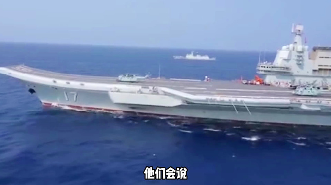 山東艦航母編隊(duì)最新動向，展現(xiàn)中國海軍力量的新姿態(tài)，山東艦航母編隊(duì)動態(tài)更新，中國海軍力量展現(xiàn)全新姿態(tài)