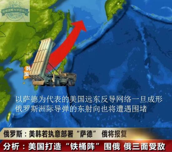 薩德入韓事件，全球視角下的影響與挑戰(zhàn)，薩德入韓事件，全球視角下的影響與應(yīng)對挑戰(zhàn)