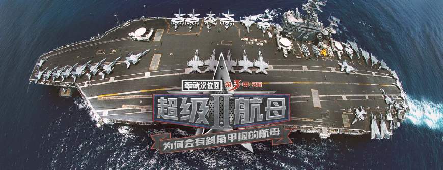 西陸東方軍事快訊，揭示最新軍事動態(tài)與戰(zhàn)略發(fā)展，西陸東方軍事快訊，最新動態(tài)與戰(zhàn)略發(fā)展揭秘