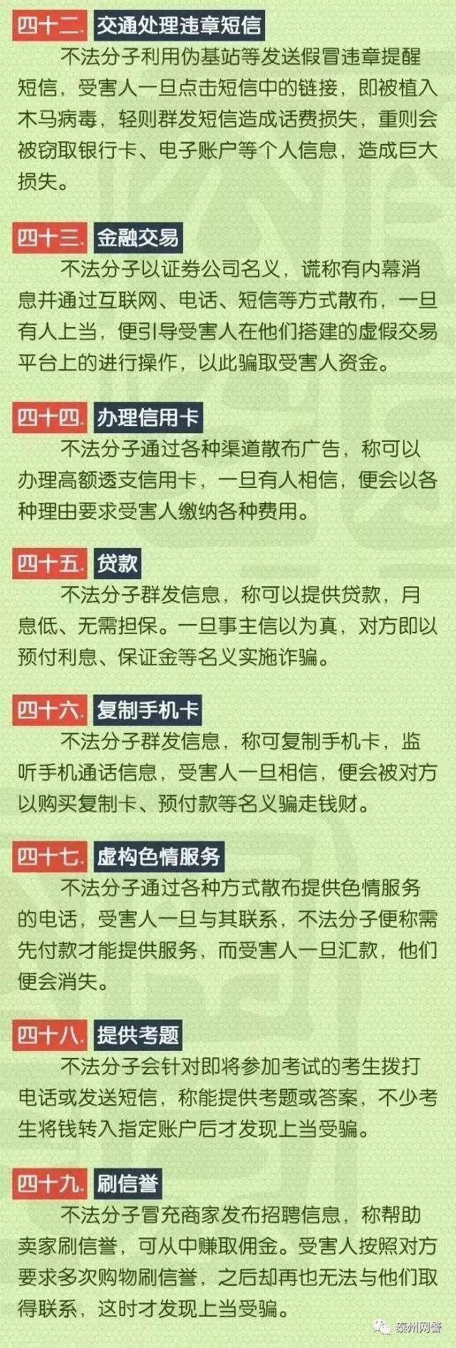中國(guó)七大軍事訓(xùn)練基地，了解軍事力量之源，中國(guó)七大軍事訓(xùn)練基地揭秘，軍事力量之源探秘