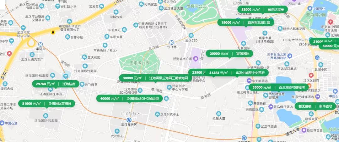 財(cái)經(jīng) 第9頁