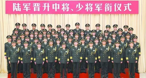 在北京少將算大官嗎？解析軍銜與職務(wù)之間的關(guān)系，解析軍銜與職務(wù)關(guān)系，北京少將的地位與認知