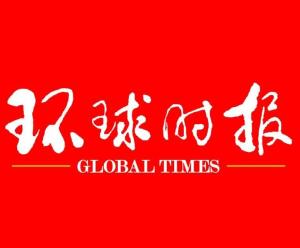 財(cái)經(jīng) 第8頁