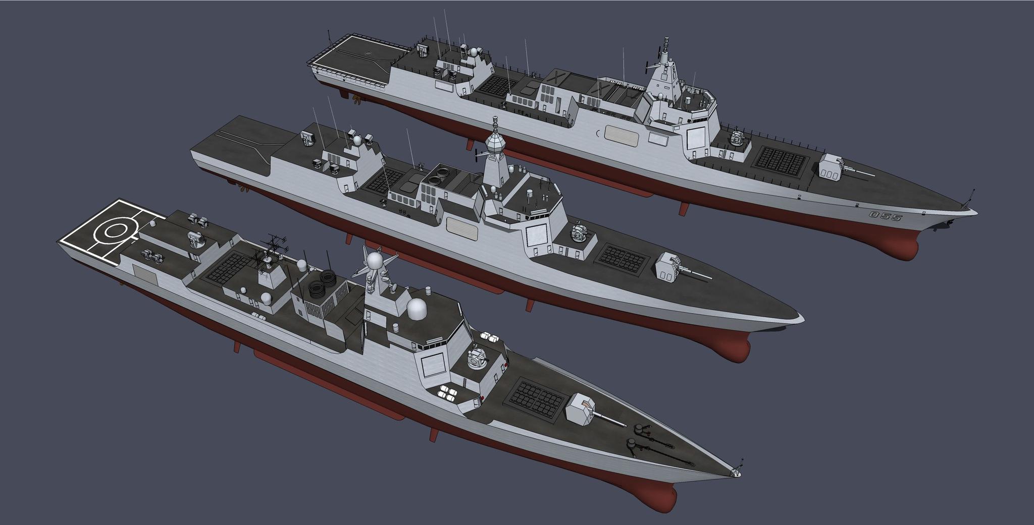 揭秘，關(guān)于中國海軍052B艦的最新改裝消息，中國海軍052B艦最新改裝進(jìn)展揭秘