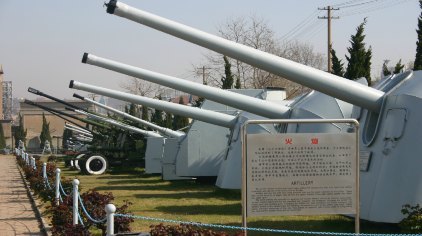 中國(guó)海軍博物館，探尋海軍歷史的深度之旅，中國(guó)海軍博物館，深度探尋海軍歷史的旅程