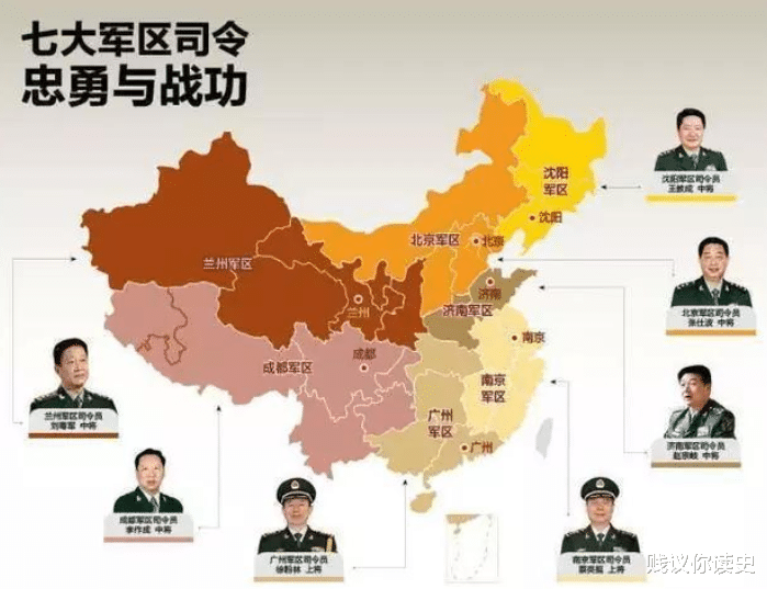 中國(guó)戰(zhàn)備省的概況，數(shù)量與重要性，中國(guó)戰(zhàn)備省的概況，數(shù)量、重要性及戰(zhàn)略地位解析