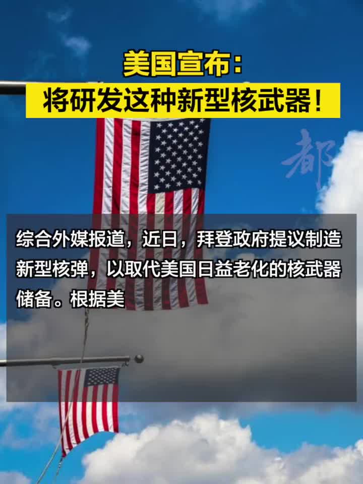 美國(guó)最新武器技術(shù)，引領(lǐng)全球軍事變革的前沿力量，美國(guó)最新武器技術(shù)，引領(lǐng)全球軍事變革先鋒