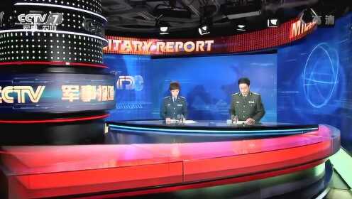 香港軍事觀察室，深度解析與探討，香港軍事觀察室，深度解析與探討軍事議題