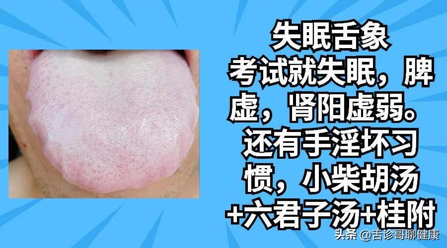 推薦 第6頁