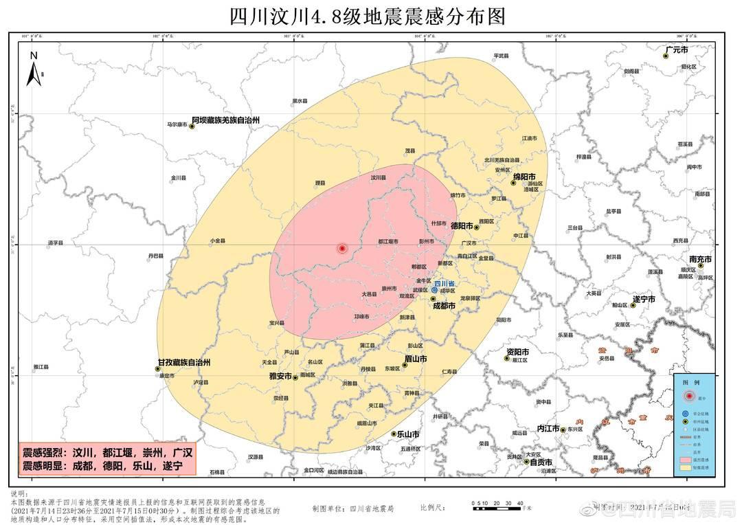 四川今天剛剛發(fā)生的新聞，四川今日新聞熱點速遞