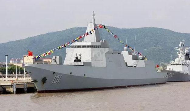 六個驅(qū)逐艦支隊最新編制概覽（2021年），六個驅(qū)逐艦支隊最新編制概覽，2021年概覽報告