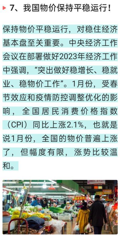 臺(tái)灣省傳來(lái)最新消息，八大新聞事件搶先看！，臺(tái)灣八大新聞事件最新消息搶先看！