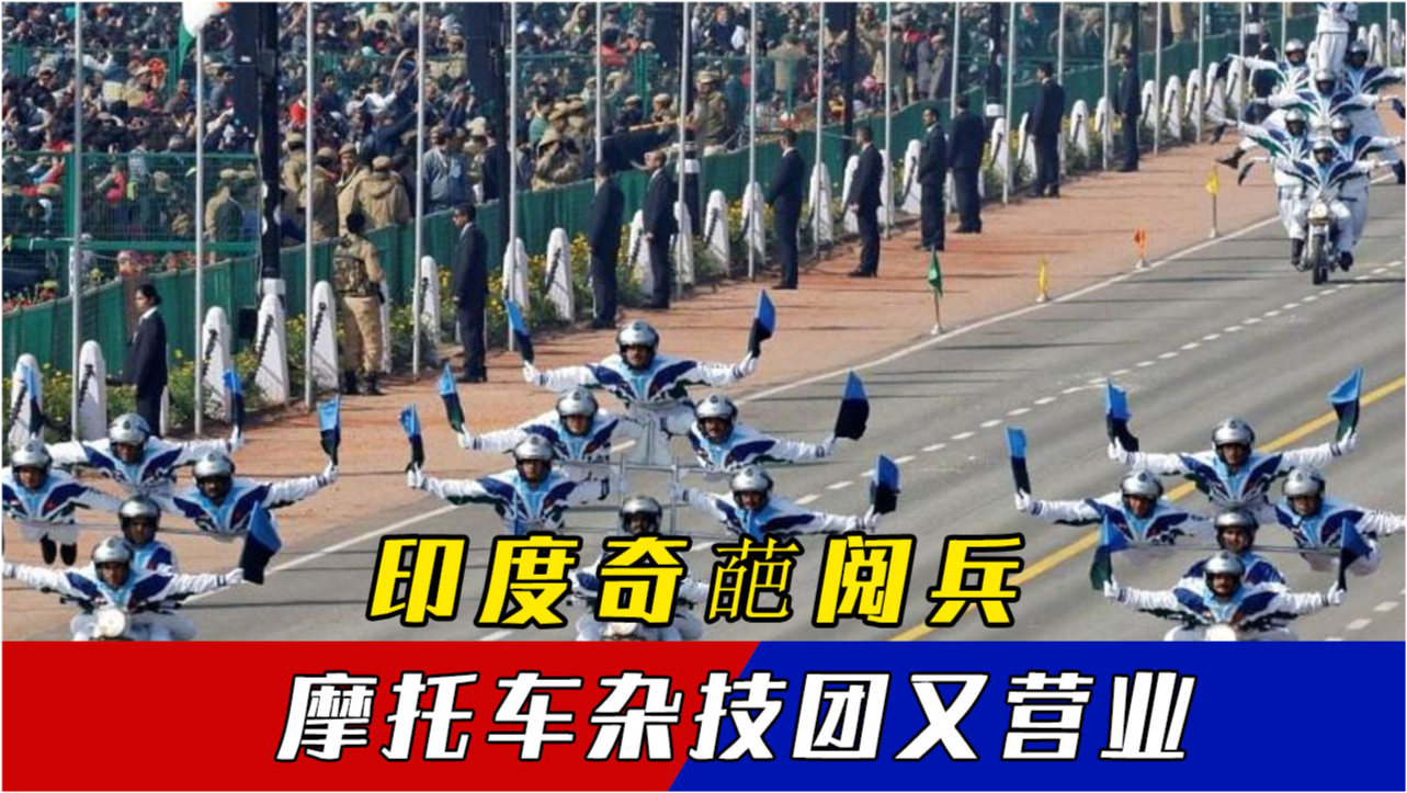 各國(guó)閱兵對(duì)比，展現(xiàn)不同國(guó)家的軍事實(shí)力與民族精神，全球閱兵對(duì)比，揭示各國(guó)軍事實(shí)力與民族精神的差異