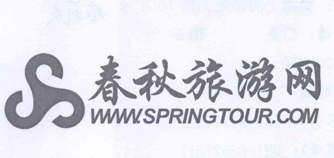 春秋網(wǎng)，探索與發(fā)現(xiàn)的數(shù)字世界，春秋網(wǎng)，數(shù)字世界的探索與發(fā)現(xiàn)