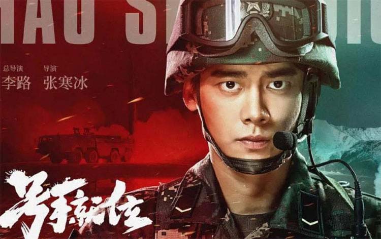 軍事電視劇的崛起，2021年軍事題材電視劇概覽，軍事題材電視劇的崛起，2021年概覽