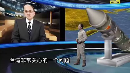 香港 第3頁(yè)