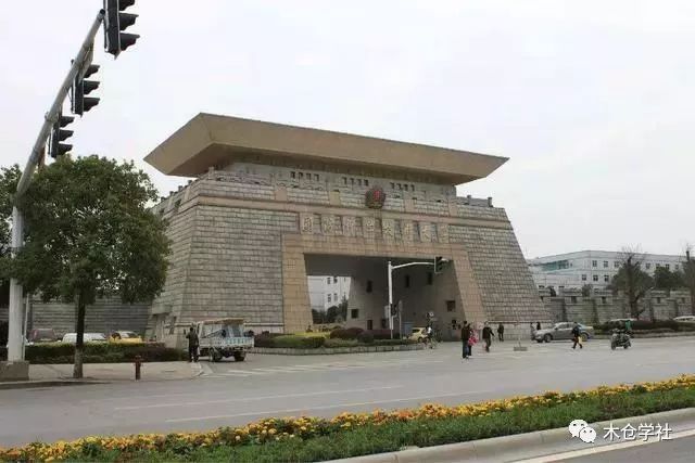考國(guó)防科技大學(xué)需要什么條件？全面解讀入學(xué)要求，考國(guó)防科技大學(xué)入學(xué)要求的全面解讀，你需要滿(mǎn)足哪些條件？