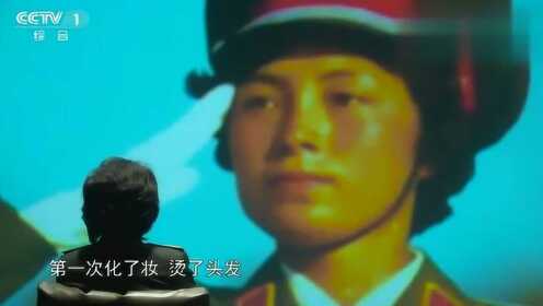 女兵方隊中的璀璨明珠，白俊萍的榮耀時刻，女兵方隊中的璀璨明珠，白俊萍榮耀時刻揭秘