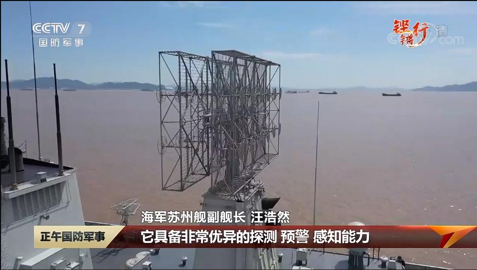 揭秘052D舷號(hào)一覽表——深度解析中國(guó)海軍新一代防空驅(qū)逐艦，揭秘中國(guó)海軍新一代防空驅(qū)逐艦，深度解析052D舷號(hào)一覽表