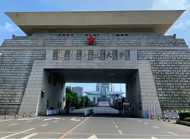 第117頁