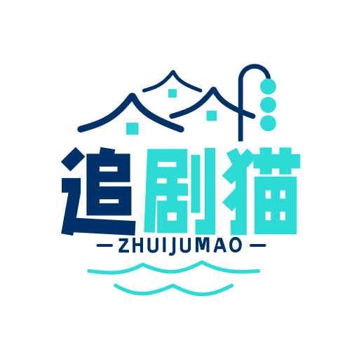 新澳門篇章