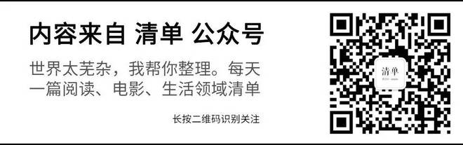 WW4887鐵算資料大全