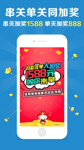 澳門美人魚與彩票圖庫，快速開獎(jiǎng)與必中秘籍的永久免費(fèi)資料，澳門美人魚彩票圖庫與快速開獎(jiǎng)秘籍，永久免費(fèi)資料揭秘必中之道