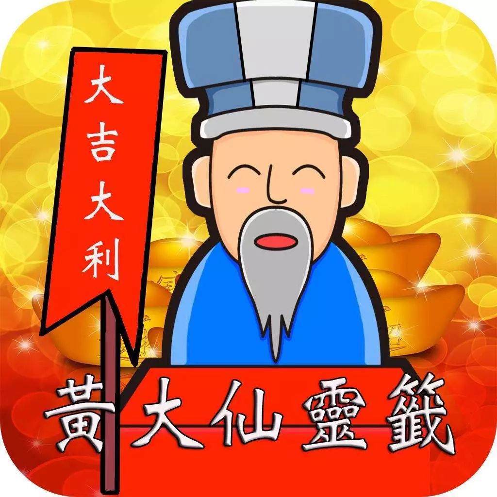 第24頁