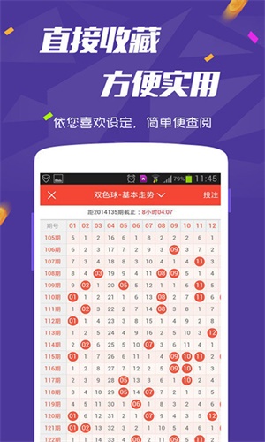 揭秘，2025全年免費(fèi)資料大全，一網(wǎng)打盡所有資源！，揭秘，一網(wǎng)打盡所有資源的2025全年免費(fèi)資料大全！