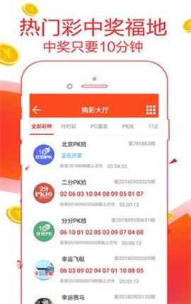 精準(zhǔn)管家婆，最新更新時間與功能解析