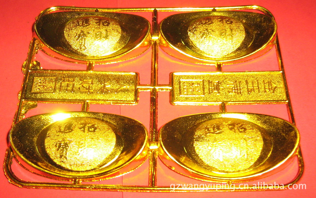 港澳金元寶論壇