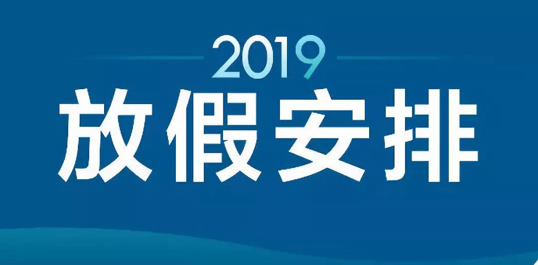 新澳天夫兔費(fèi)精準(zhǔn)大全——探索最佳資源獲取途徑，新澳天夫兔費(fèi)精準(zhǔn)資源獲取指南大全